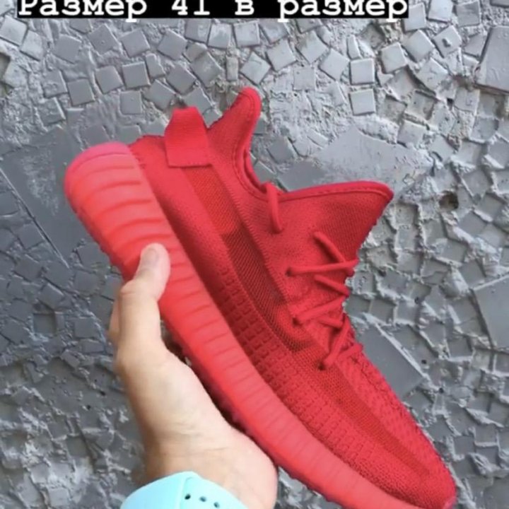 Кроссовки Adidas Yeezy Boost 350