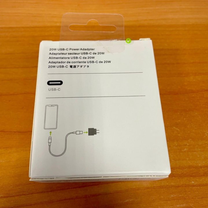 Зарядка на iPhone 20W USB-C