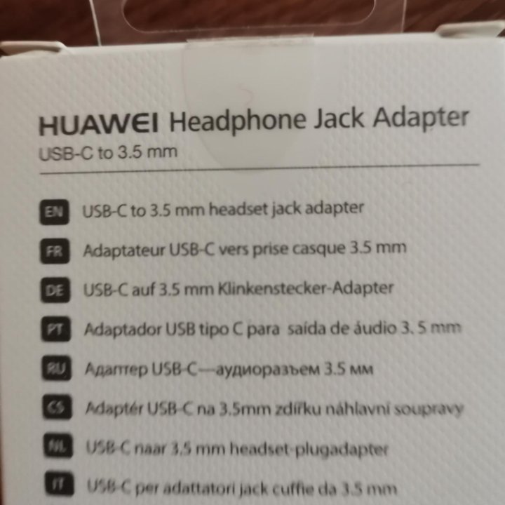 Переходник Huawei USB Type-C 3,55 mm Jack 0.09 m