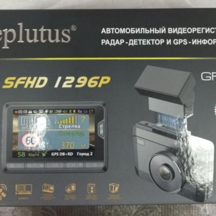 Видеорегистратор 3в1 eplutus gr-96 sfhd 1296P