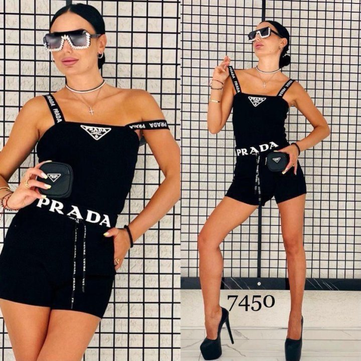 Костюм Prada