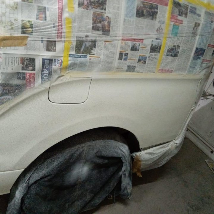 Автопороги, арки