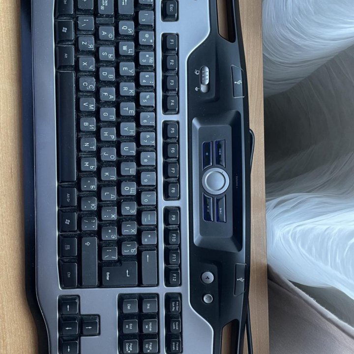 Клавиатура