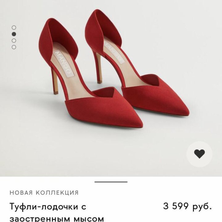 Туфли новые 40р