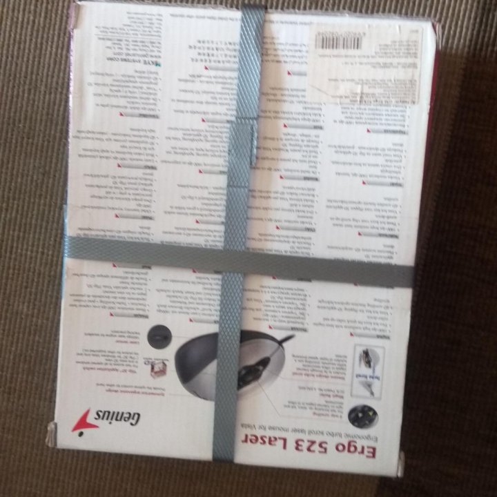 Мышь компьютерная