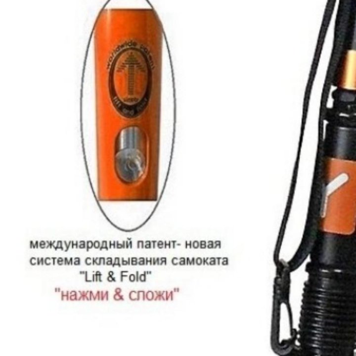 Городской самокат Y-Scoo RT Slicker 205 Deluxe, go