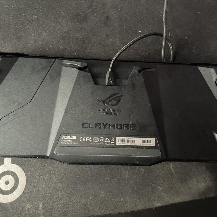 Asus Rog claymore core