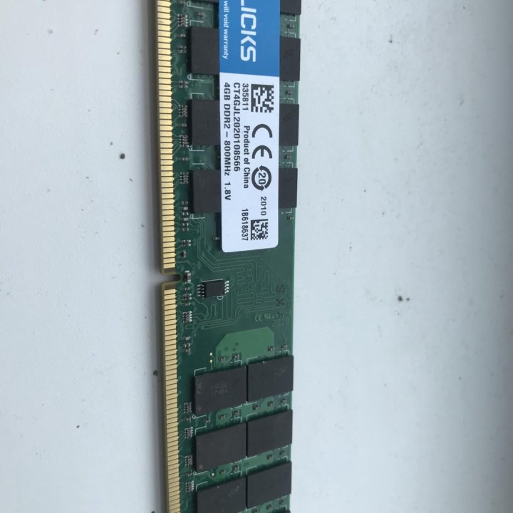 ddr 2 x2 8gb