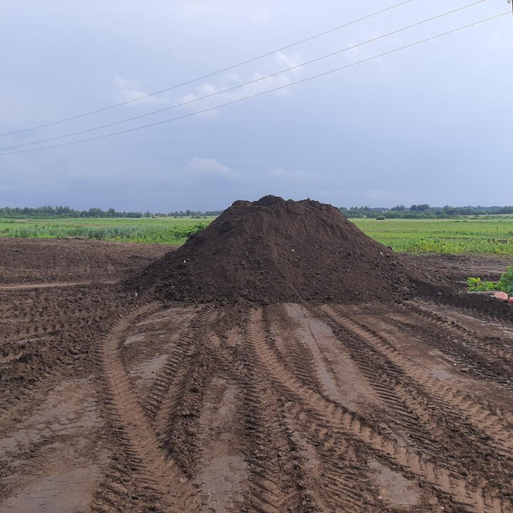 Перегной