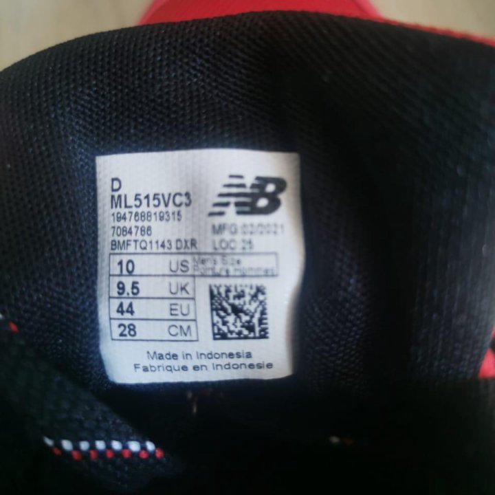 Кроссовки мужские new balance 10us