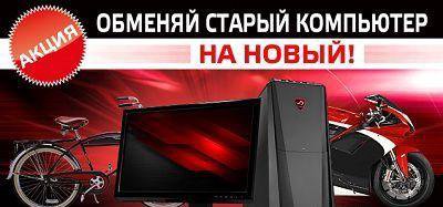 Системный блок Intel core i5, GeForce GTX