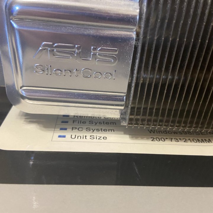 Asus Silent cool