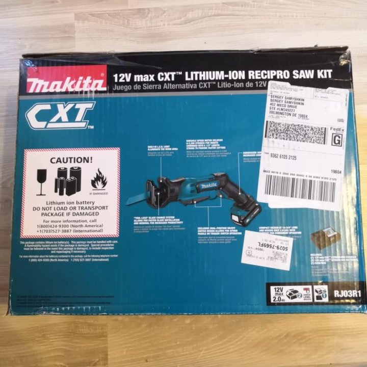 Сабельная пила Makita RJ03