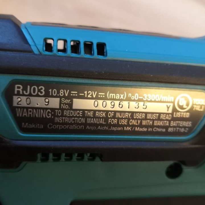 Сабельная пила Makita RJ03