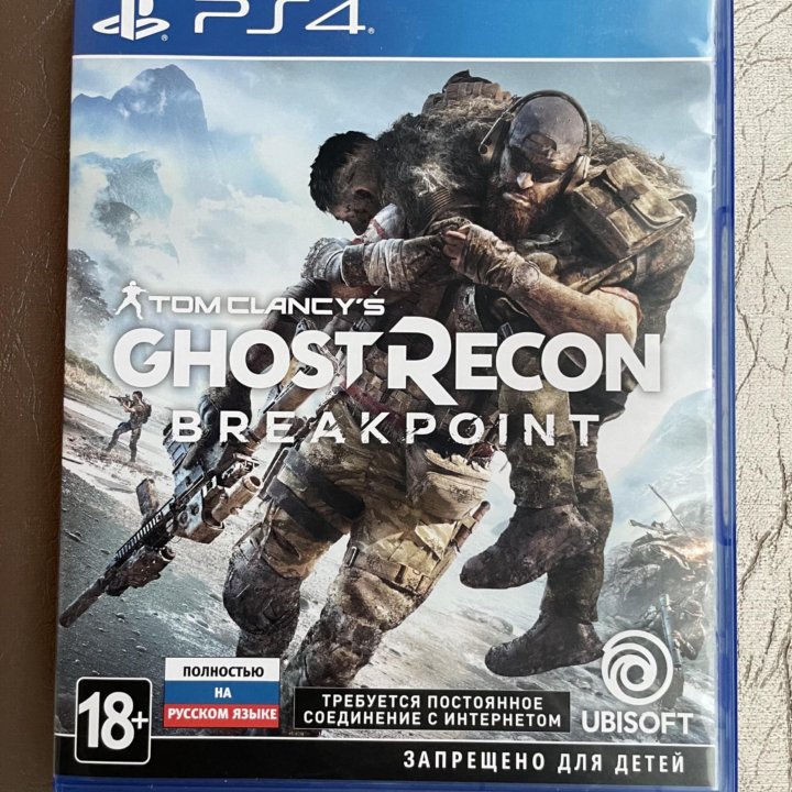 Tom Clancys Ghost Recon Break Point