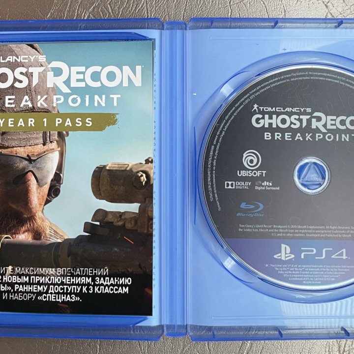 Tom Clancys Ghost Recon Break Point