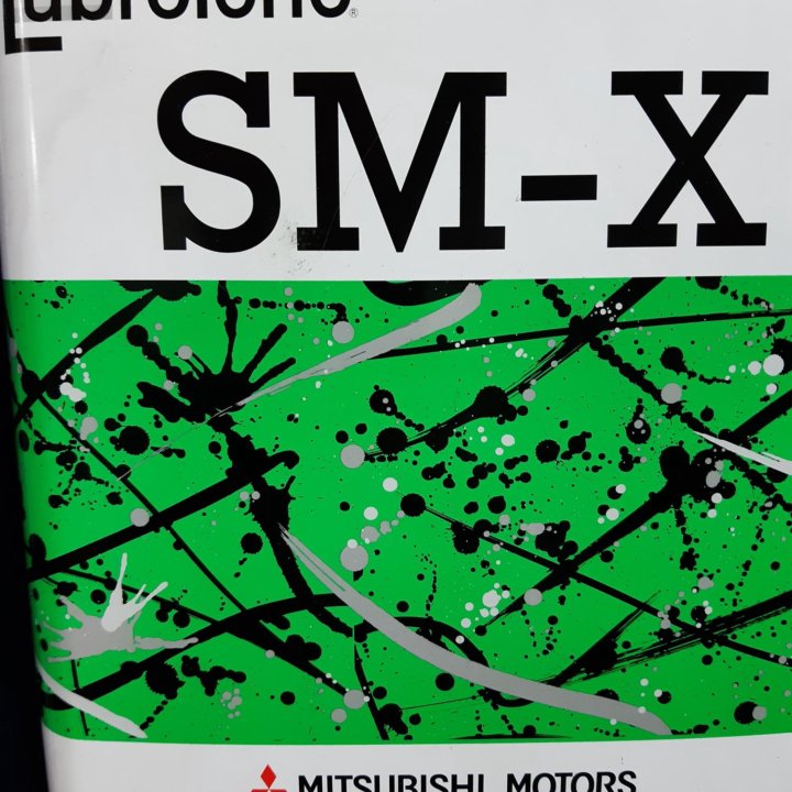 Mitsubishi 5w30 SM-X