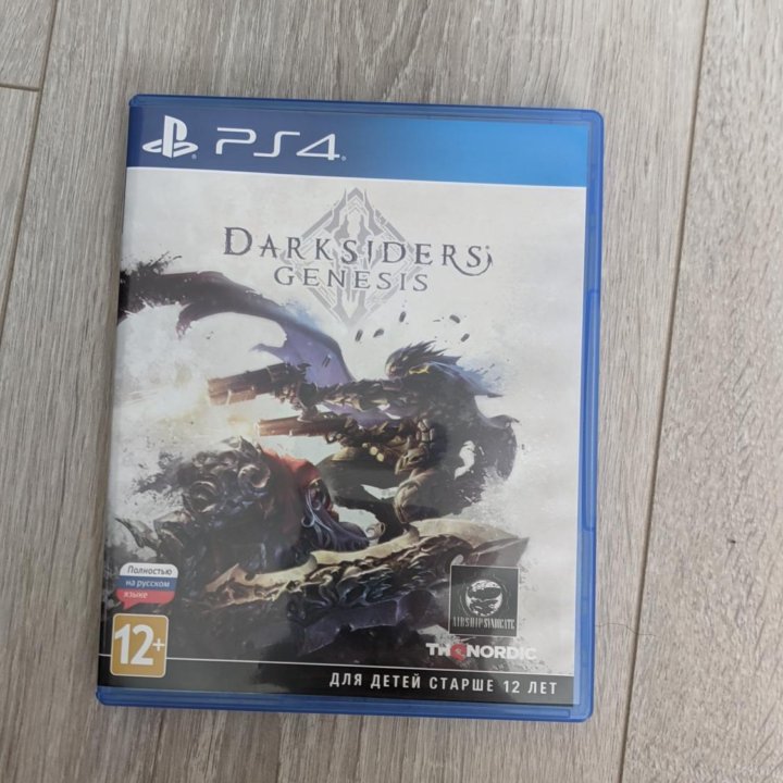 Darksiders genesis PS4