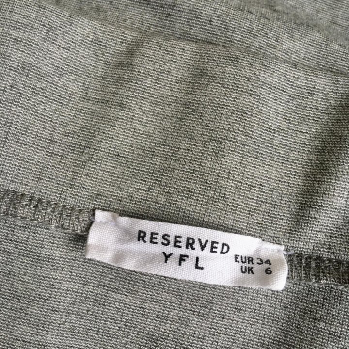 Юбка Reserved