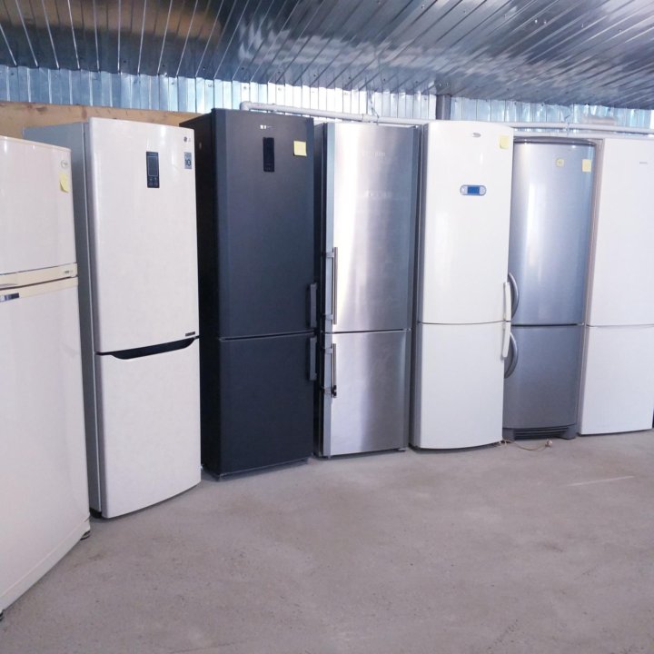 Холодильник