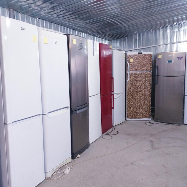 Холодильник