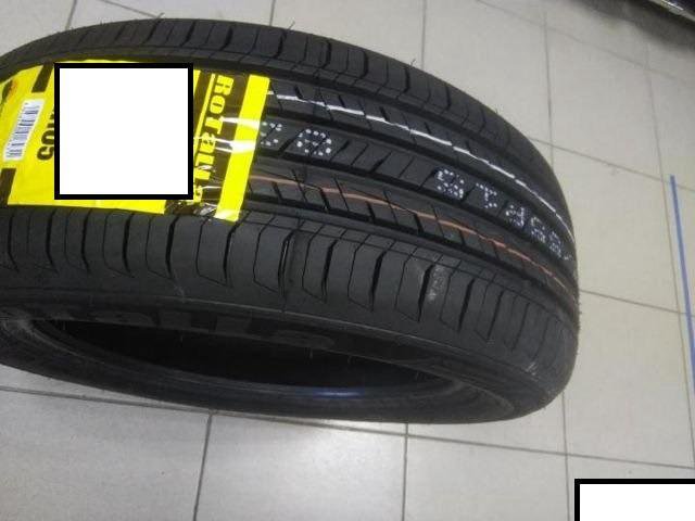 Летняя резина 185/60 R-14 