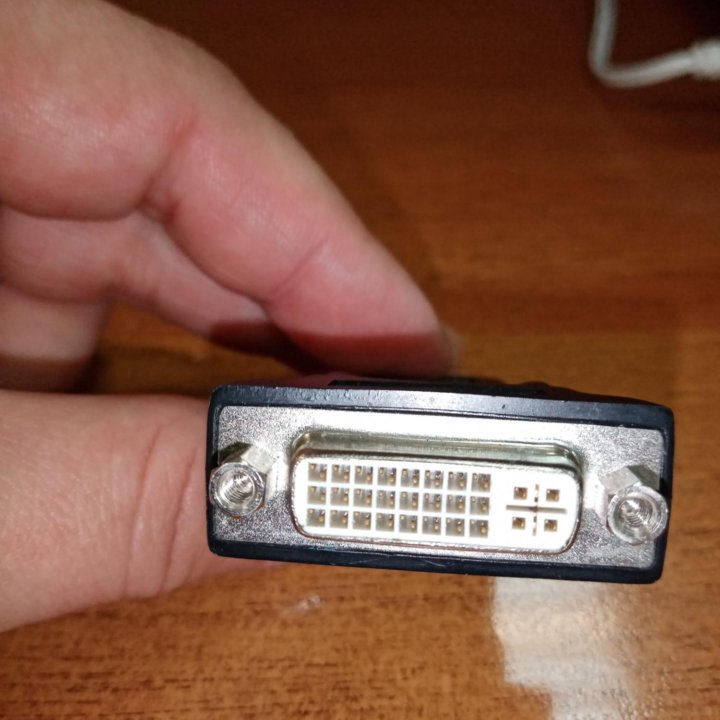 Переходник HDMI - DVI