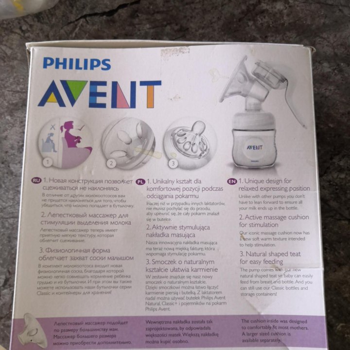 Ручной молокоотсос Philips Avent SCF330