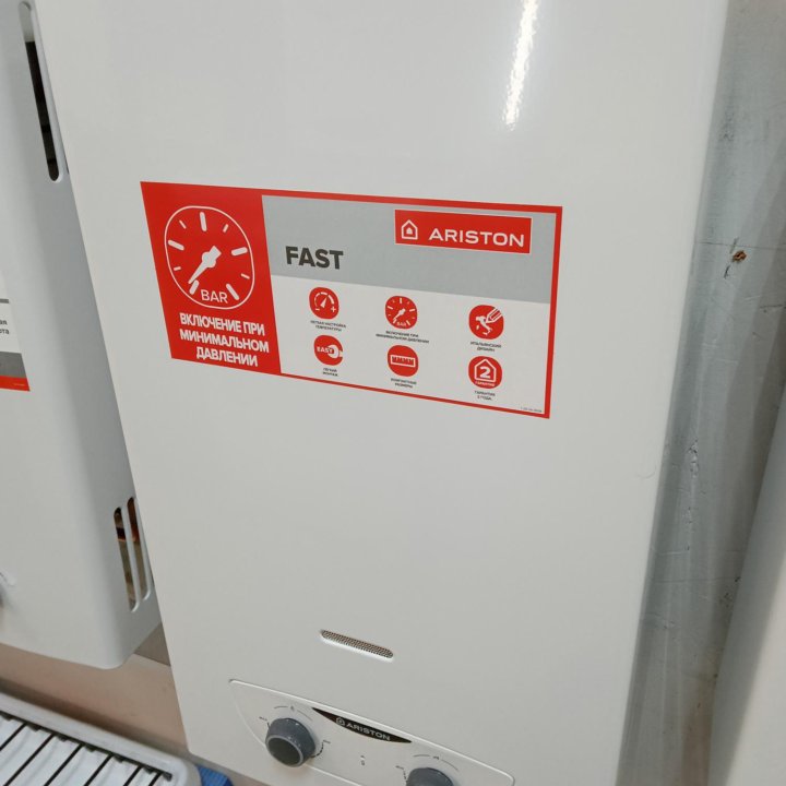 Газовая колонка Ariston Fast 10 l ng новая