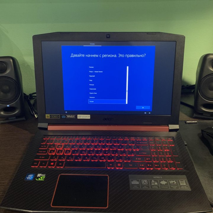 Игровой ноутбук Acer Nitro 5