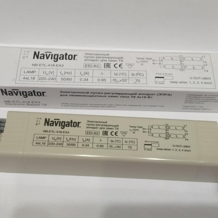 ЭПРА Navigator 4xL18. Новые.