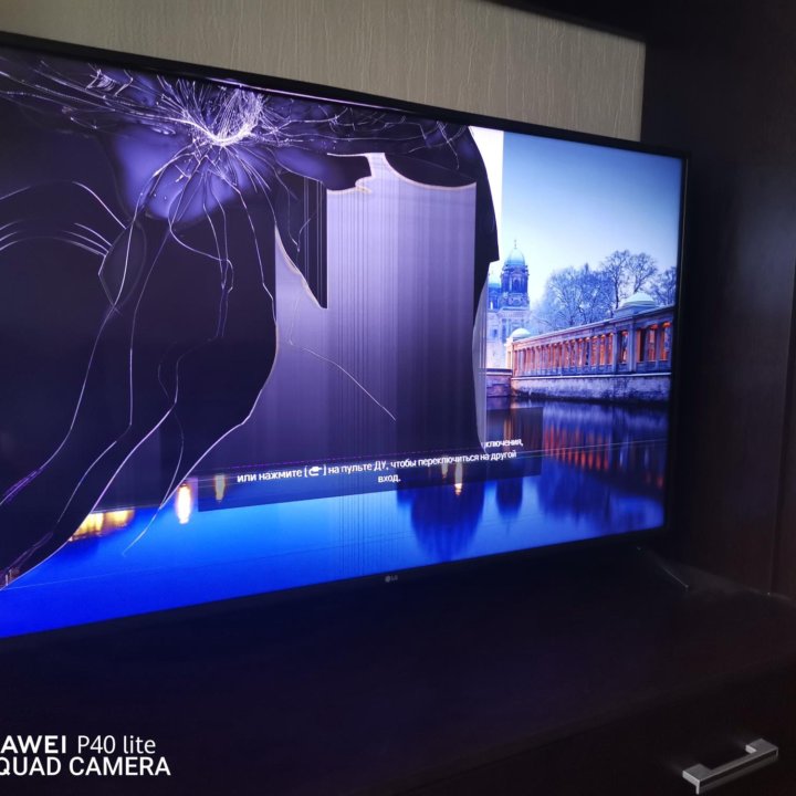 Телевизор lg 49 4k UHD UK6200