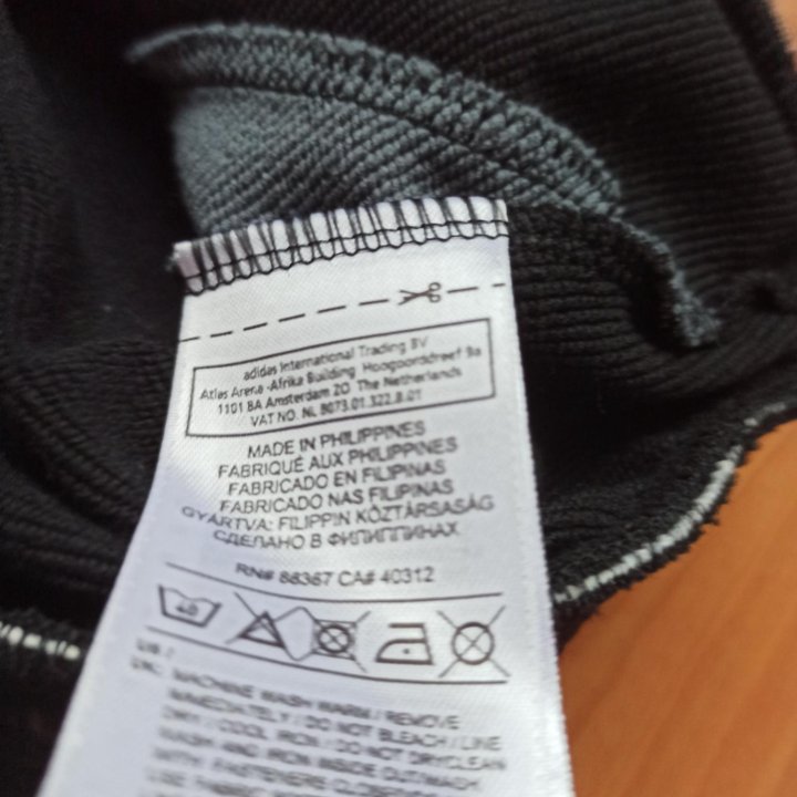 Спорт.олимпийка Adidas XL.