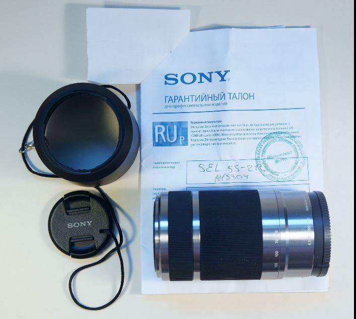 Объектив sel55-210 e-mount sony