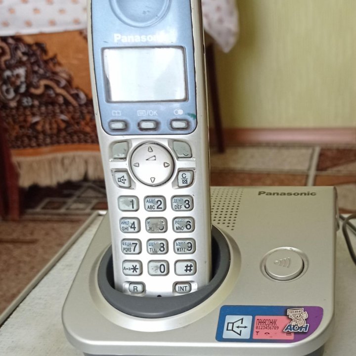 Телефон Dect Panasonic KX-TG7205RU