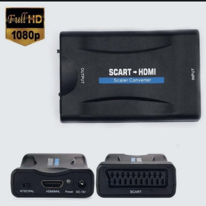 Переходник SCART HDMI и hdmi scart