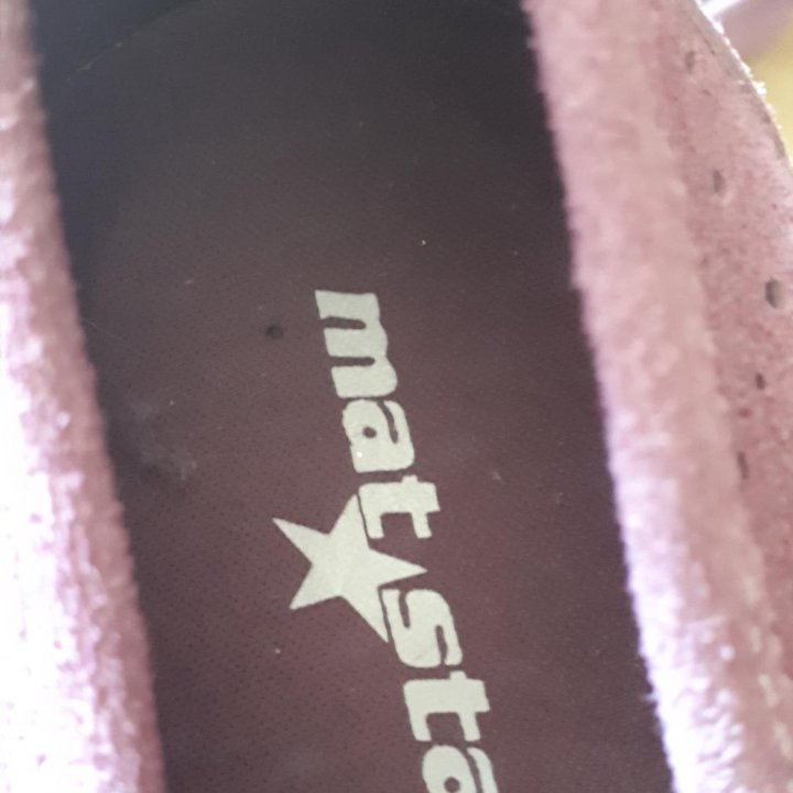 Туфли замша