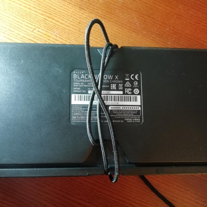 Razer blackwidow tournament edition