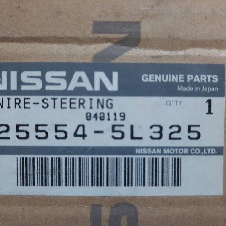 Механизм подрулевой для SRS nissan 255545L325