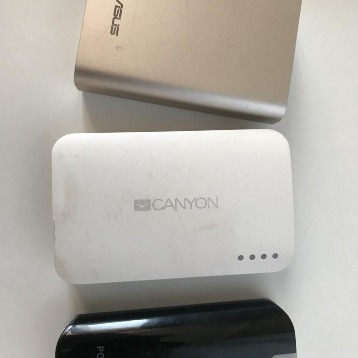 Power bank