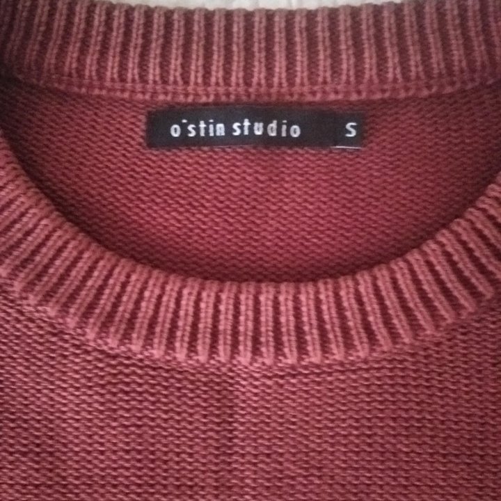 Мужской свитер размер S