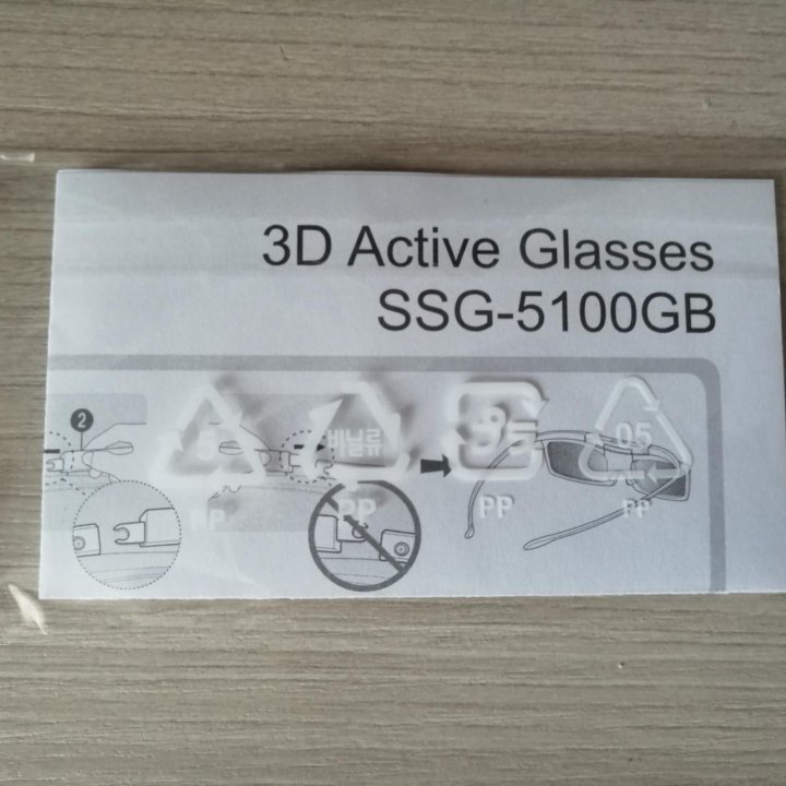 3d очки Samsung ssg-5100gb