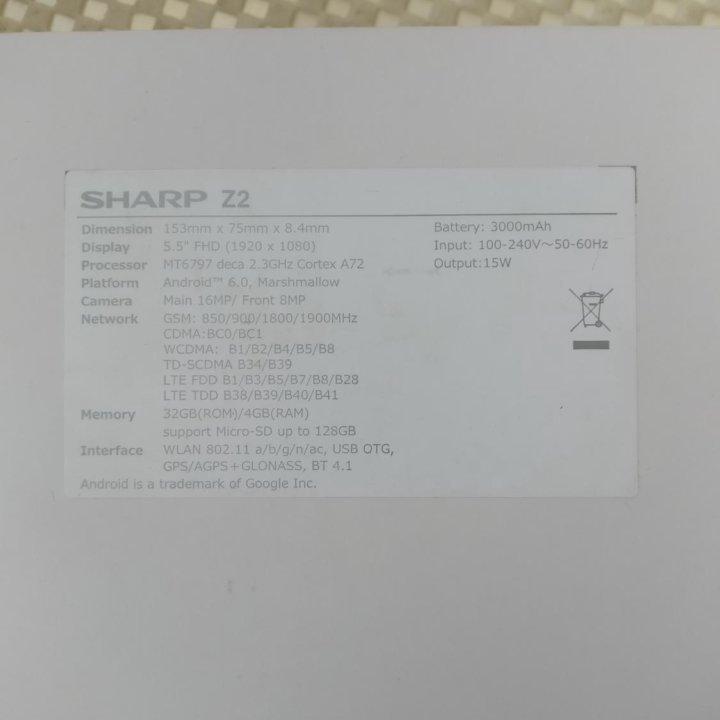 Sharp Z2 дисплей