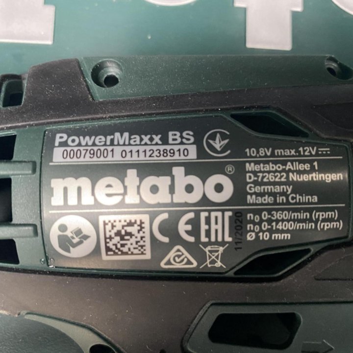 корпус на metabo powermaxx bs