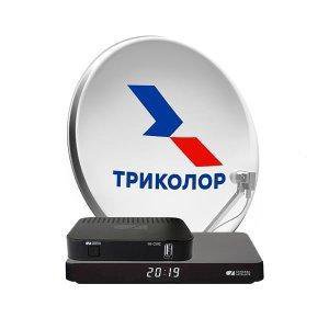 Триколор,МТС ТВ,НТВ+,Грузинские каналы