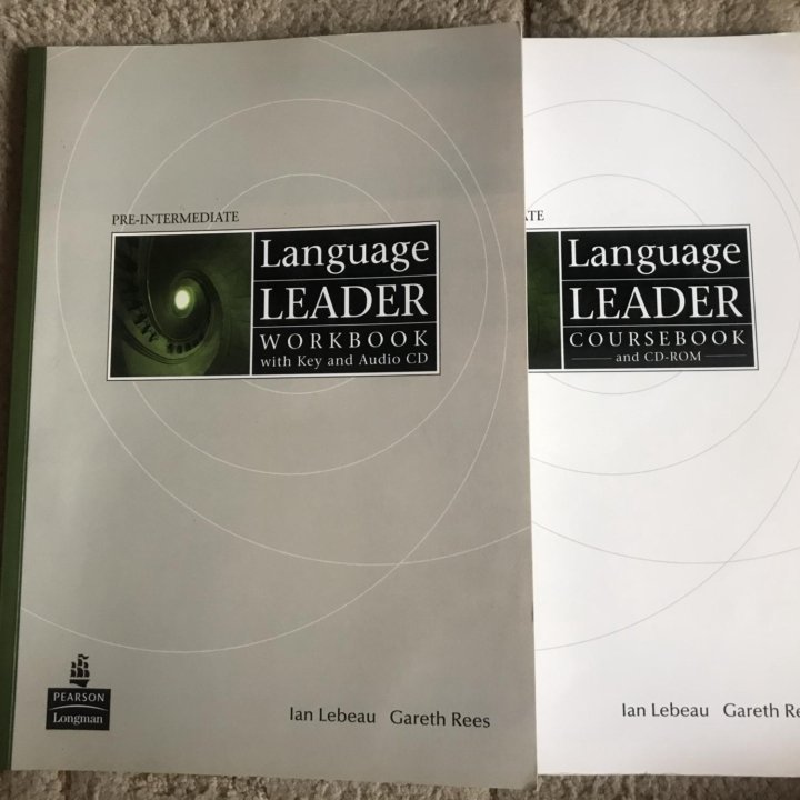 Учебник Language Leader