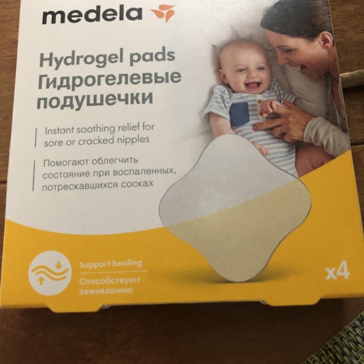 Medela гидрогелевые подушечки