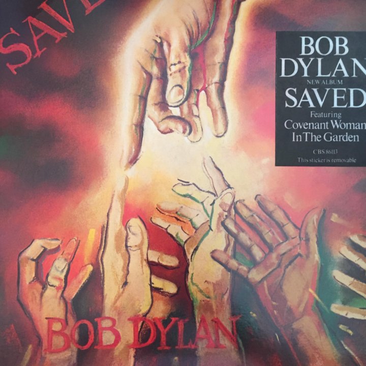 Bob Dylan “Saved” LP