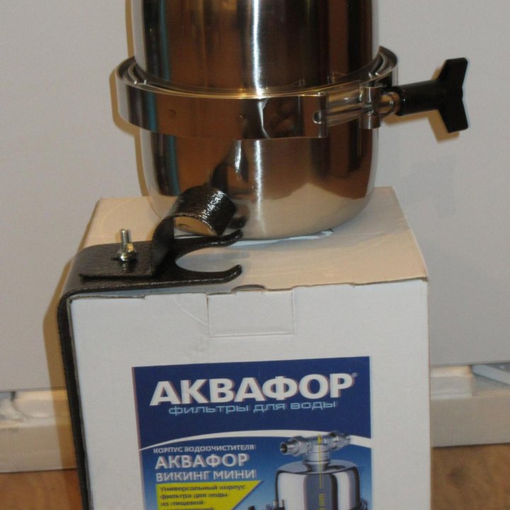 Корпус аквафор викинг мини, нерж., 3/4