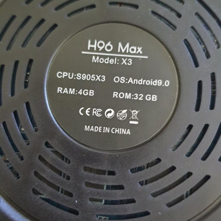 Новый. Гарантия. Медиаплеер тв бокса H96 Max X3